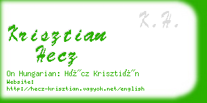 krisztian hecz business card